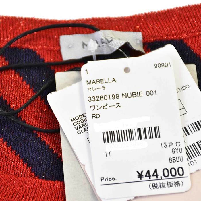 マレーラ ニット 七分袖 ミニワンピース MARELLA 33260198 NUBIE 001 レッド