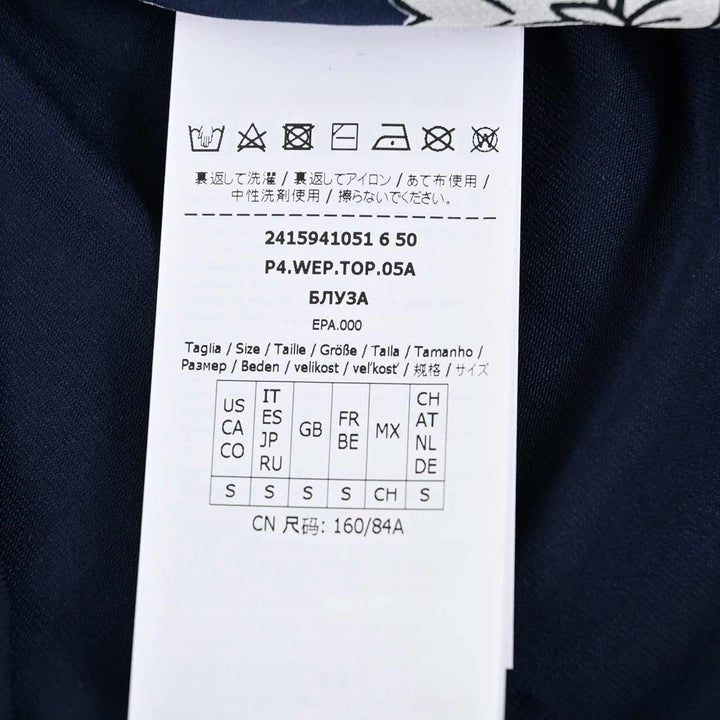 ウィークエンド マックスマーラ WEEKEND MAXMARA トップス CALAMAI 59410516 005 ブルー 2024SS レディース