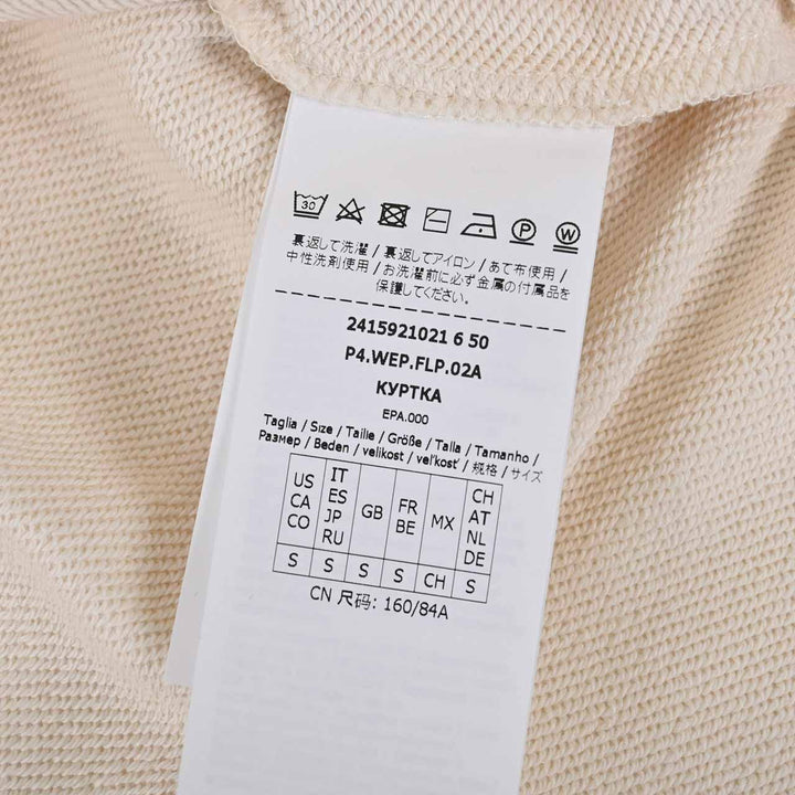 ウィークエンド マックスマーラ WEEKEND MAXMARA パーカー MIRKO 59210216 001 クリーム 2024SS レディース