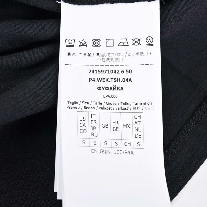ウィークエンド マックスマーラ WEEKEND MAXMARA Tシャツ MULTIF 59710426 007 ブラック 2024SS レディース