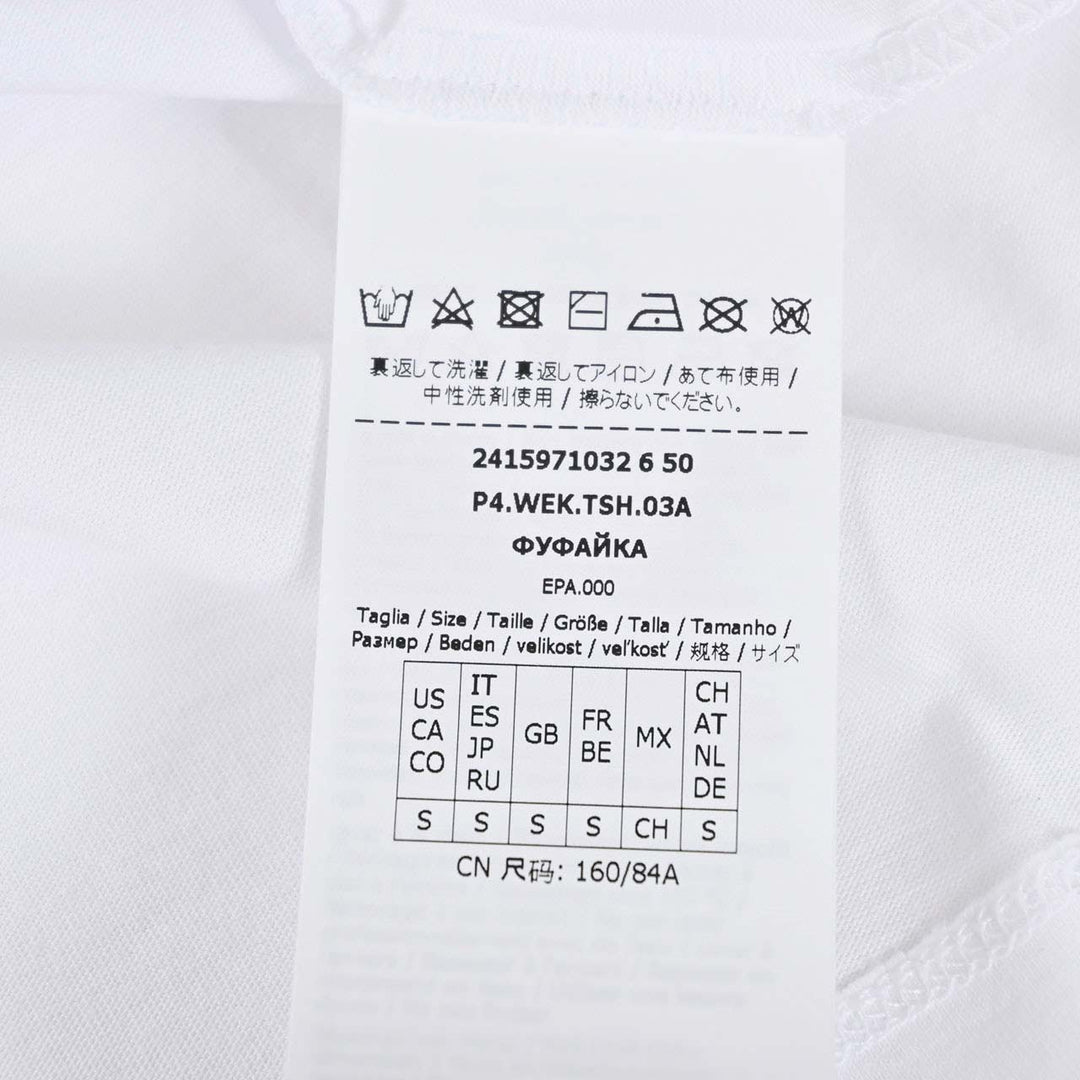ウィークエンド マックスマーラ WEEKEND MAXMARA Tシャツ VITERBO 59710326 005 ホワイト 2024SS レディース