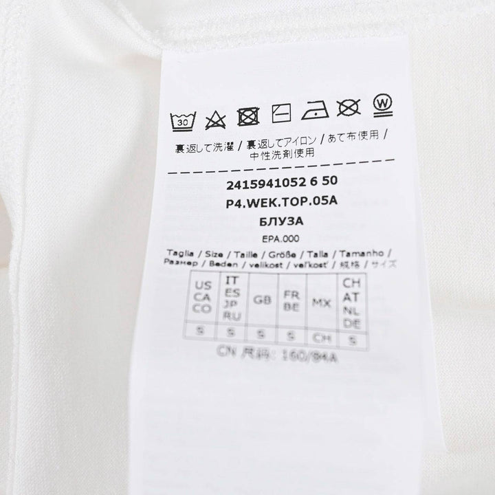 ウィークエンド マックスマーラ WEEKEND MAXMARA Tシャツ VELLO 59410526 001 ホワイト 2024SS レディース