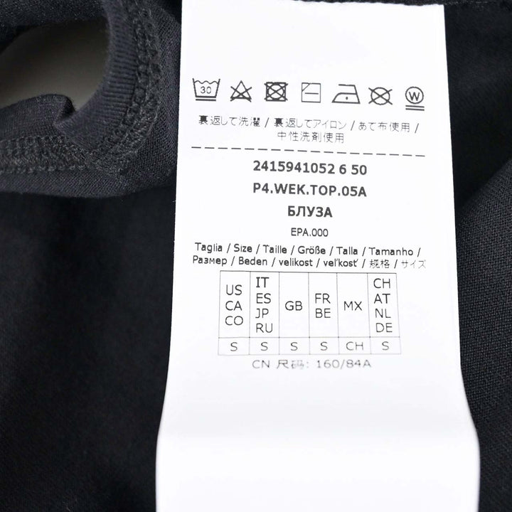 ウィークエンド マックスマーラ WEEKEND MAXMARA Tシャツ VELLO 59410526 007 ブラック 2024SS レディース