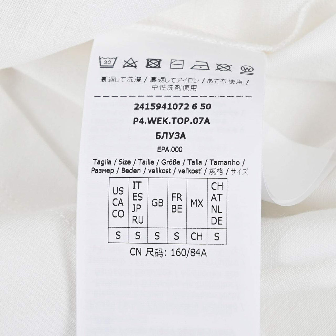 ウィークエンド マックスマーラ WEEKEND MAXMARA Tシャツ MAGNO 59410726 002 ホワイト 2024SS レディース