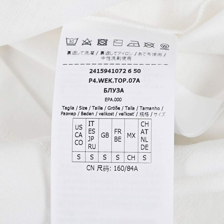 ウィークエンド マックスマーラ WEEKEND MAXMARA Tシャツ MAGNO 59410726 002 ホワイト 2024SS レディース