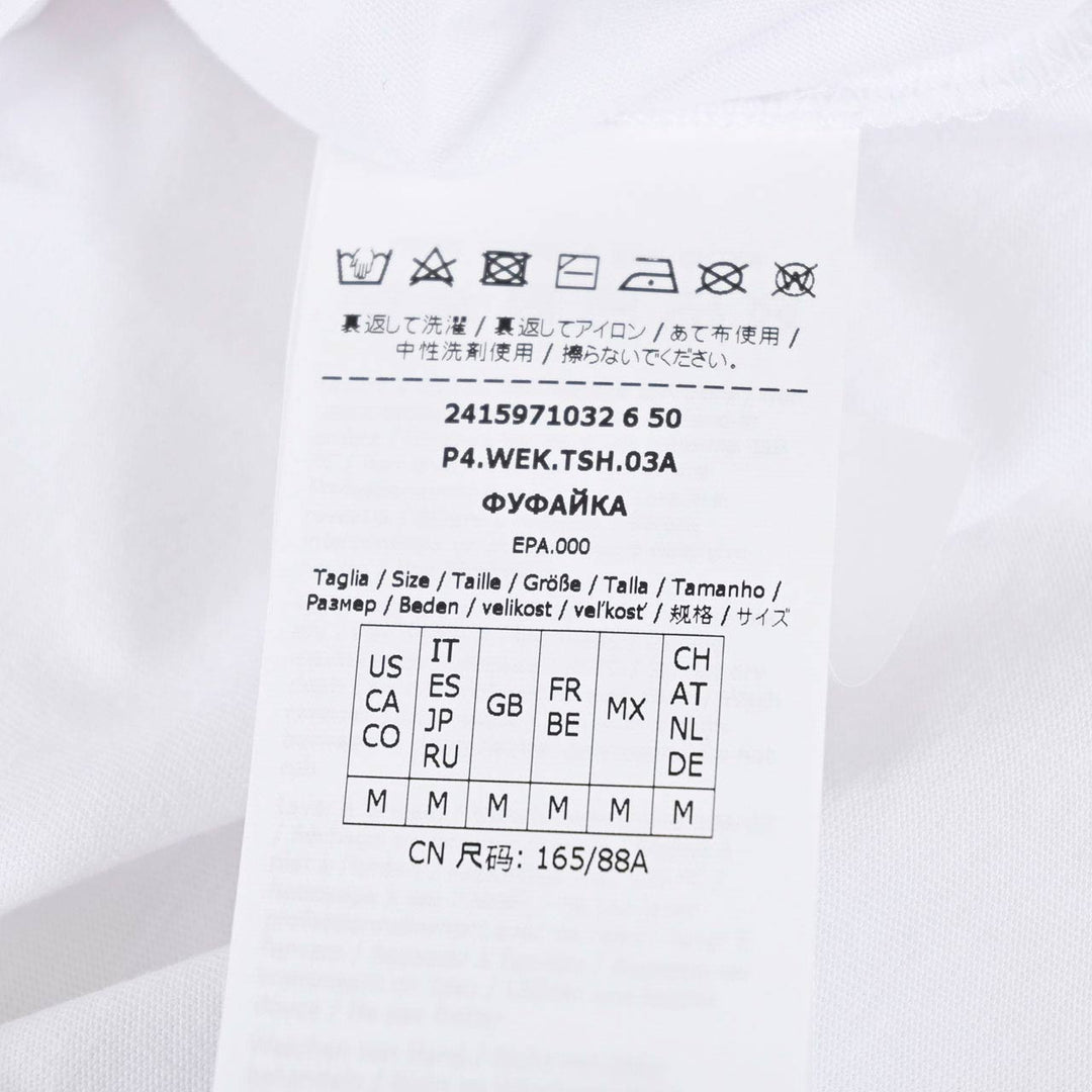 ウィークエンド マックスマーラ WEEKEND MAXMARA Tシャツ VITERBO 59710326 003 ホワイト 2024SS レディース