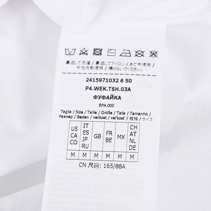 ウィークエンド マックスマーラ WEEKEND MAXMARA Tシャツ VITERBO 59710326 003 ホワイト 2024SS レディース