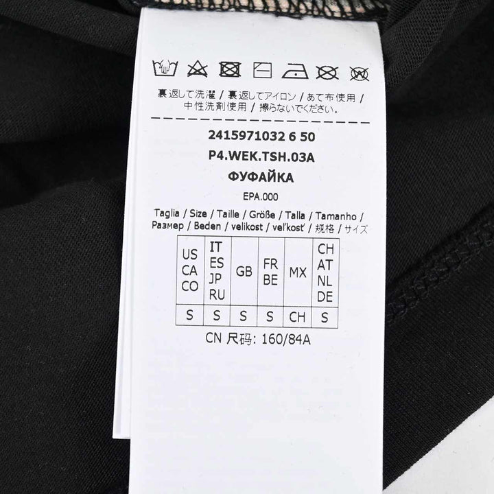 ウィークエンド マックスマーラ WEEKEND MAXMARA Tシャツ VITERBO 59710326 001 ベージュ 2024SS レディース