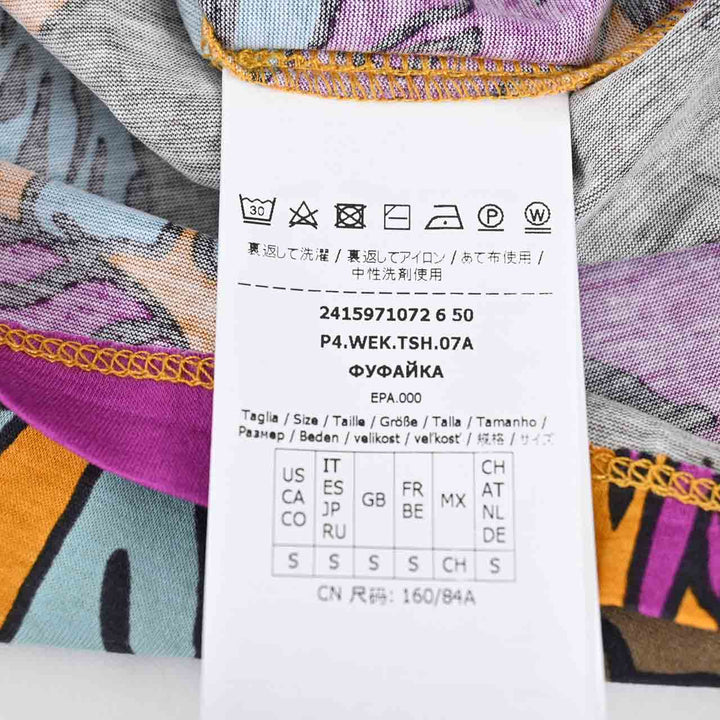 ウィークエンド マックスマーラ WEEKEND MAXMARA Tシャツ ELOISA 59710726 011 マルチ 2024SS レディース