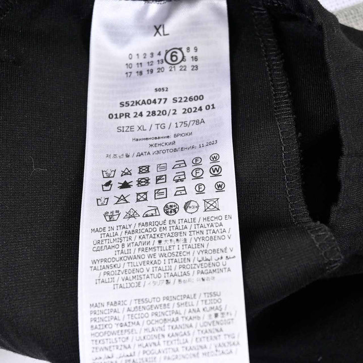 メゾン マルジェラ Maison Margiela スウェットパンツ S52KA0477 S22600 900 ブラック 年秋冬 レディース