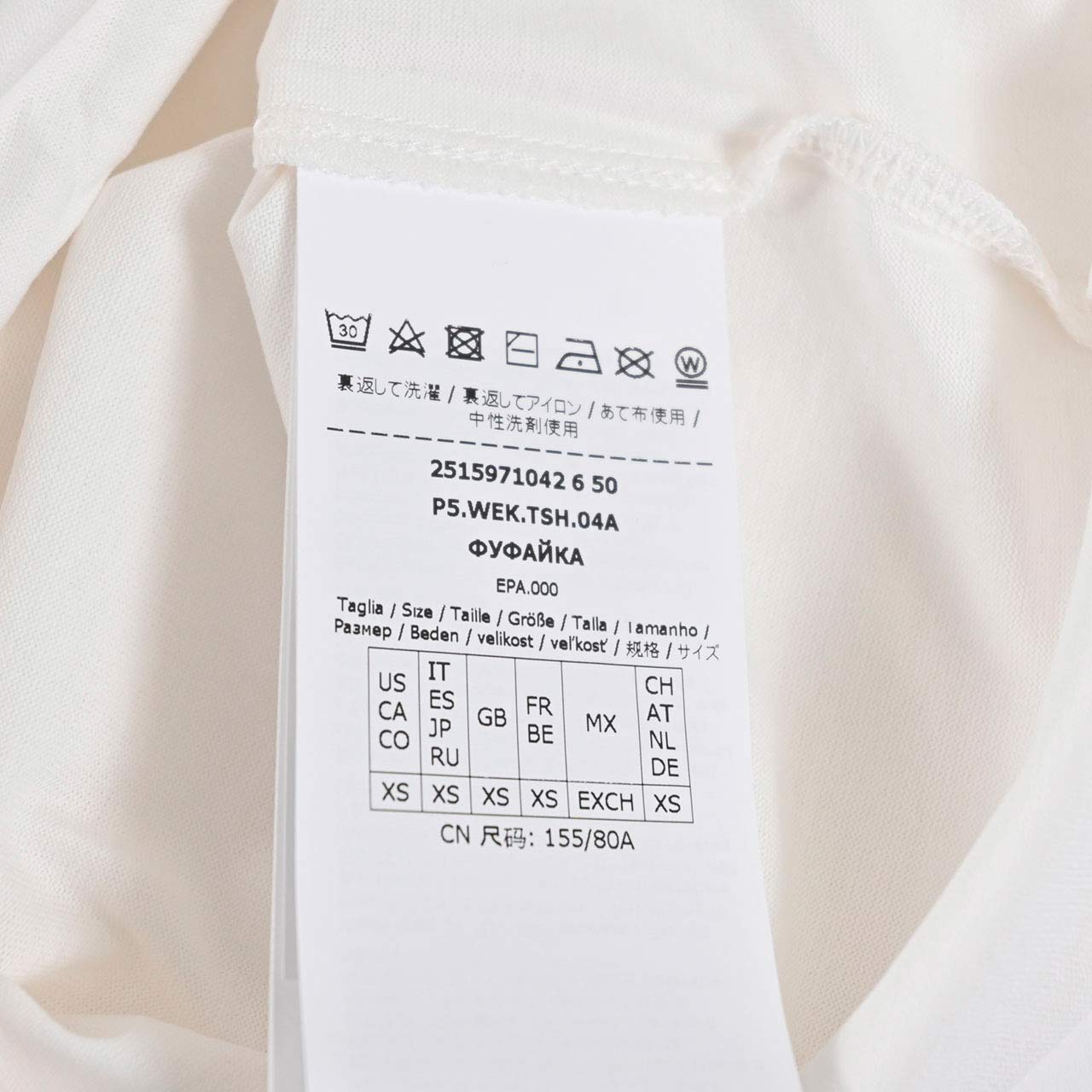 マックスマーラ　OLGA ホワイト　XS オルガ] テディベア ショート コート, white | 