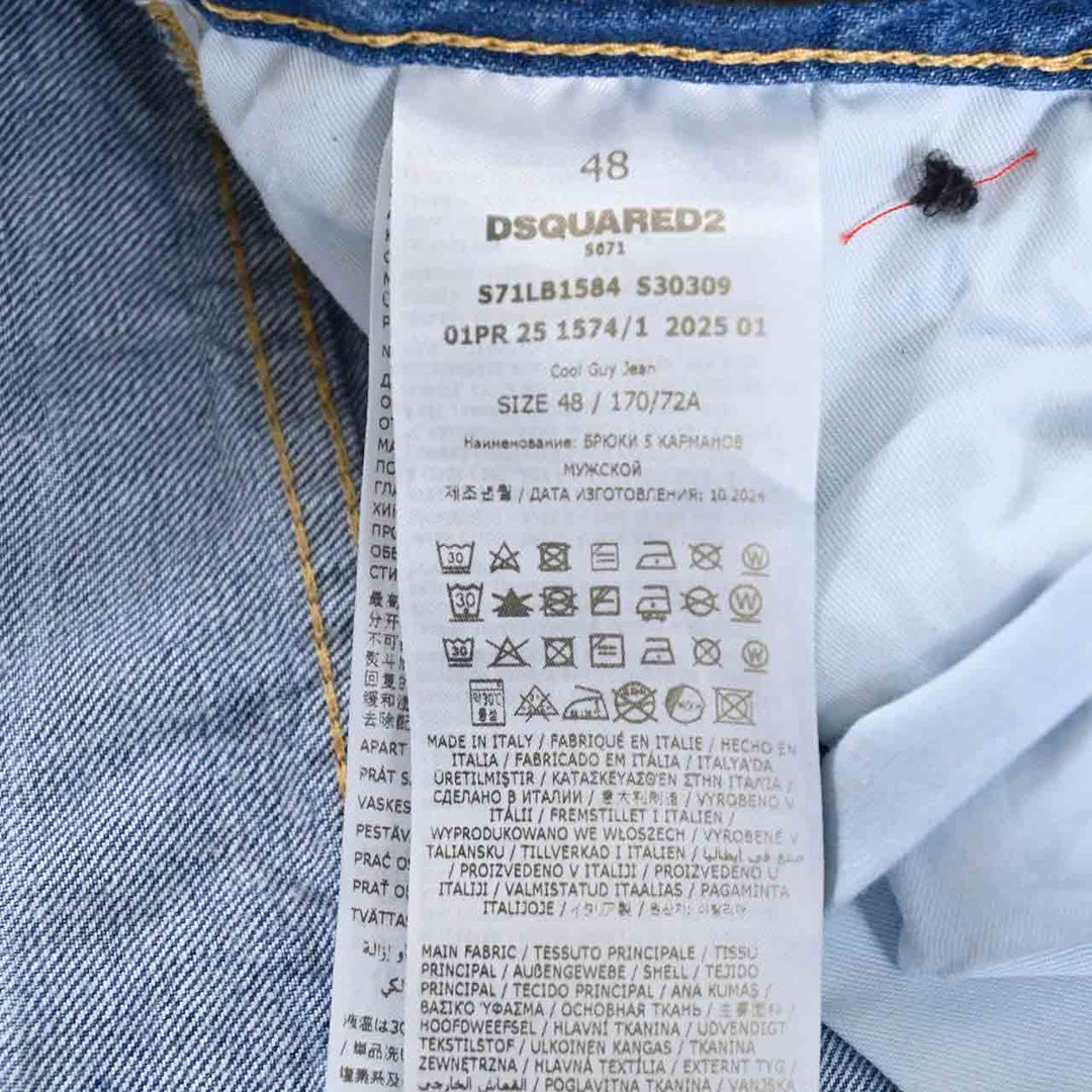 ディースクエアード DSQUARED2 デニムパンツ S71LB1584 S30309 470 ブルー 年秋冬 メンズ