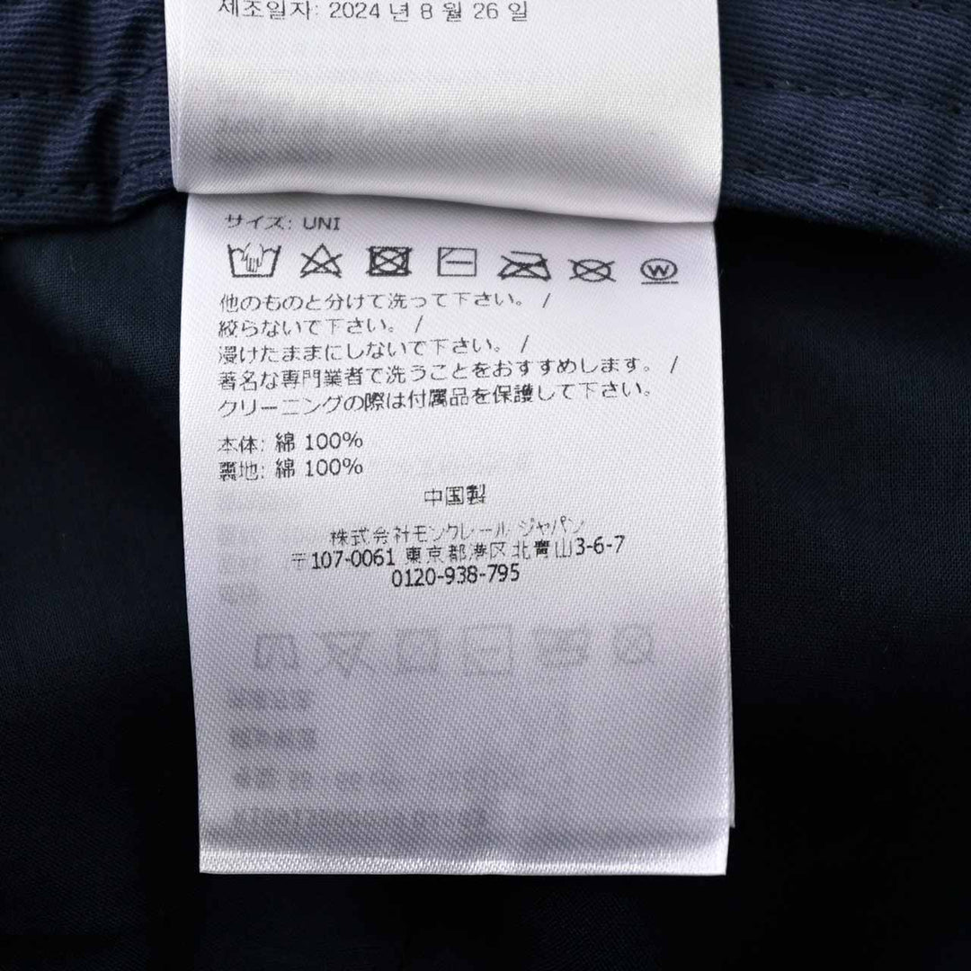 モンクレール MONCLER キャップ 3B0003904863 778 ネイビー 2025年春夏 メンズ