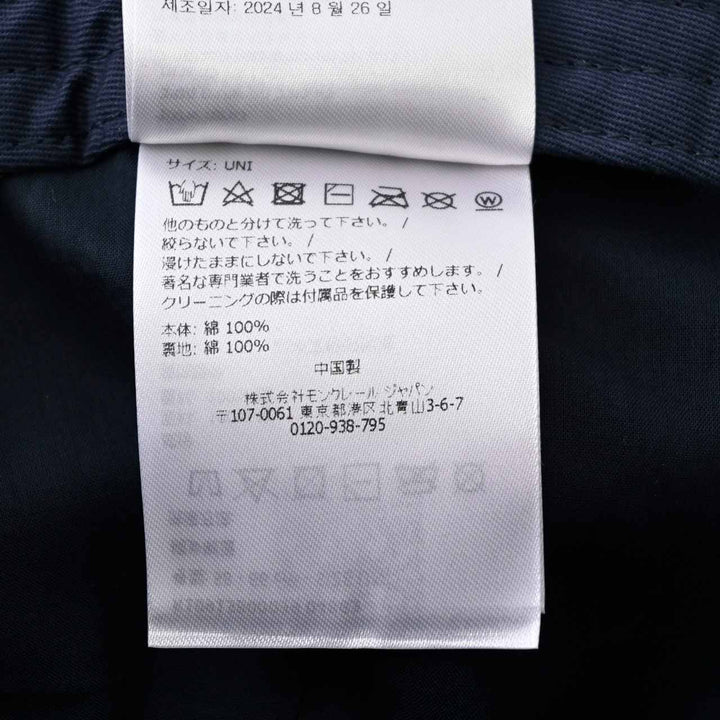 モンクレール MONCLER キャップ 3B0003904863 778 ネイビー 2025年春夏 メンズ