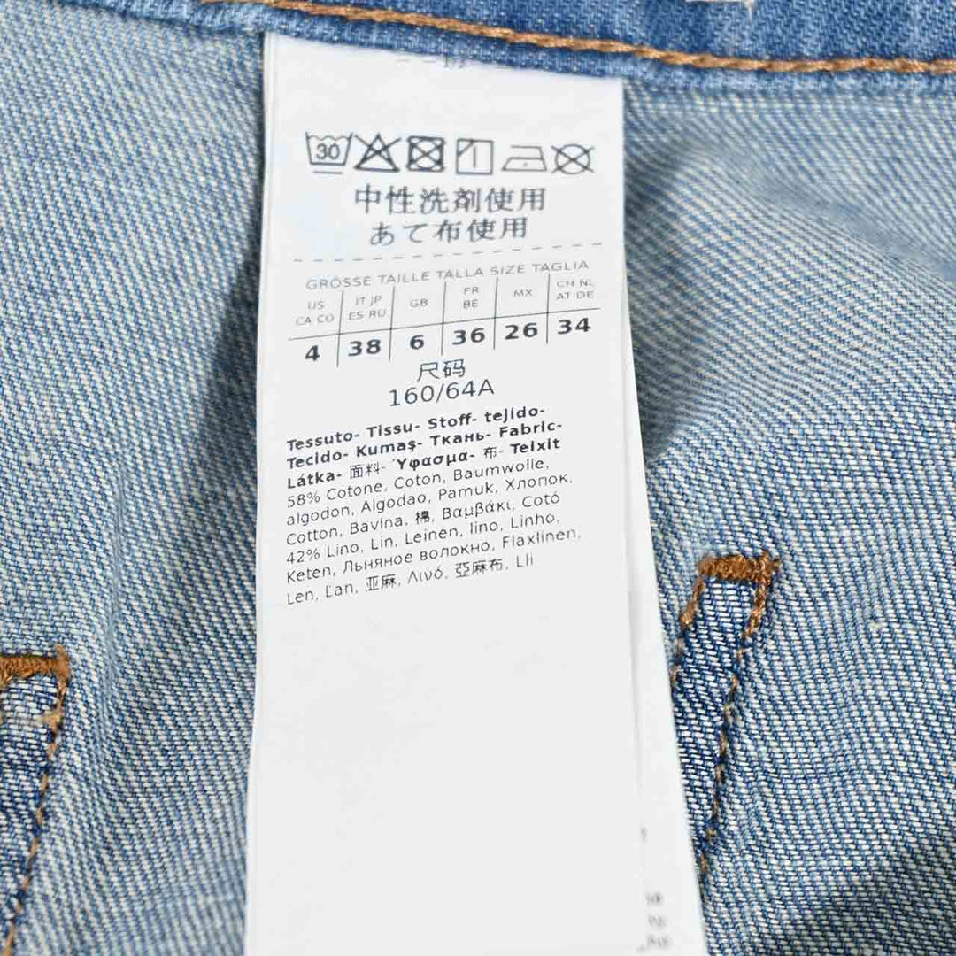 ウィークエンド マックスマーラ WEEKEND MAXMARA ショートパンツ NABULUS 5141022600 006 ブルー 2025SS レディース