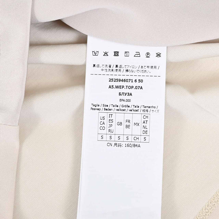 ウィークエンド マックスマーラ WEEKEND MAXMARA Tシャツ GILBERT 5946071600 001 クリーム 2025AW レディース