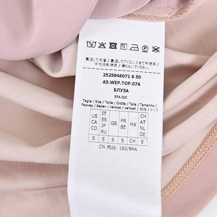 ウィークエンド マックスマーラ WEEKEND MAXMARA Tシャツ GILBERT 5946071600 008 ベージュ 2025AW レディース