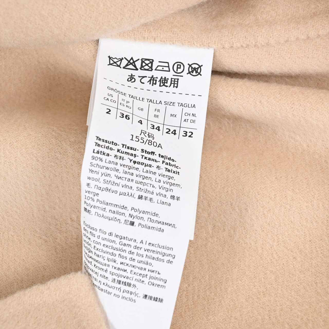 ウィークエンド マックスマーラ WEEKEND MAXMARA ジャケット NORDICA 5046011600 031 クリーム 2025AW レディース