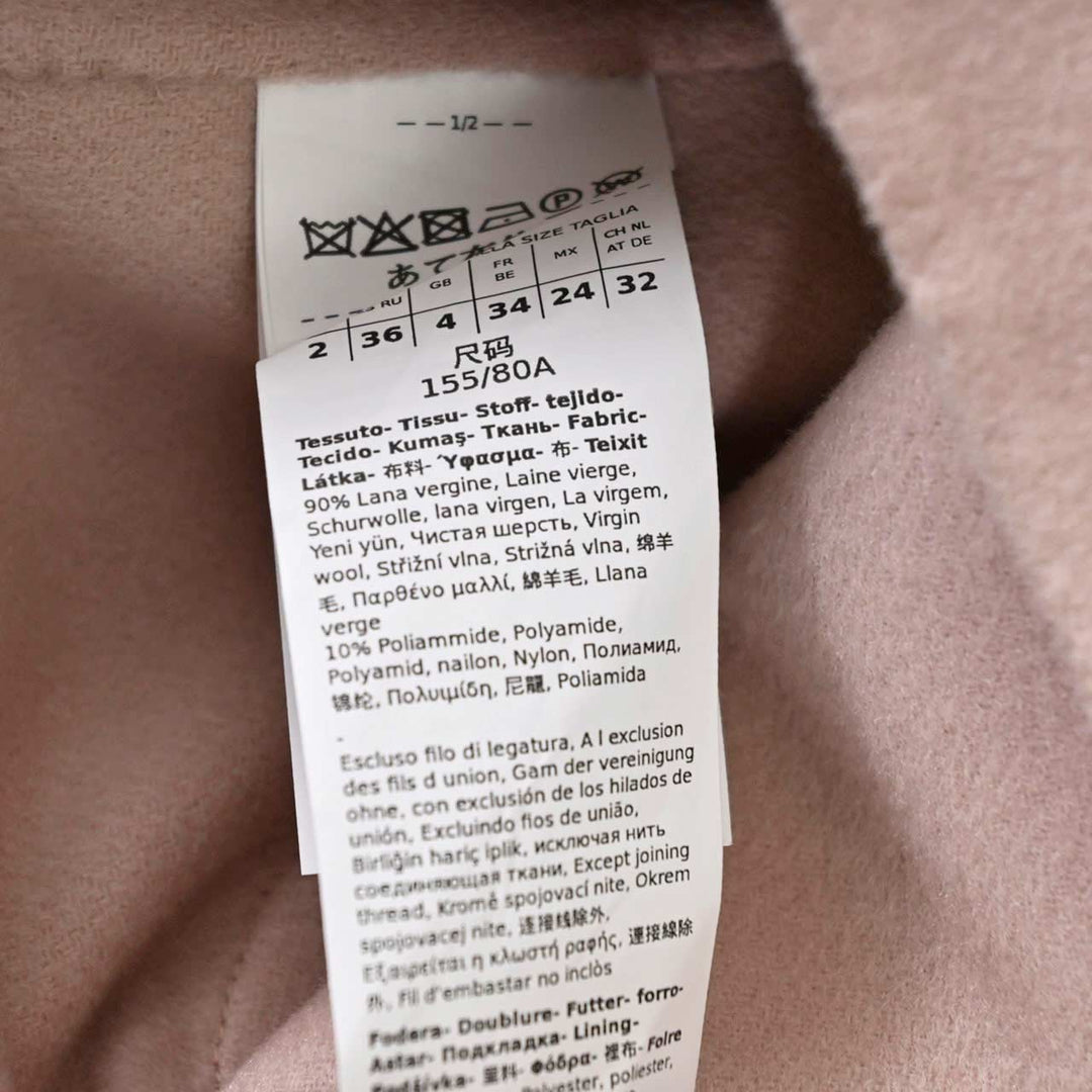 ウィークエンド マックスマーラ WEEKEND MAXMARA パーカー GARY 5086041600 049 ピンク 2025AW レディース