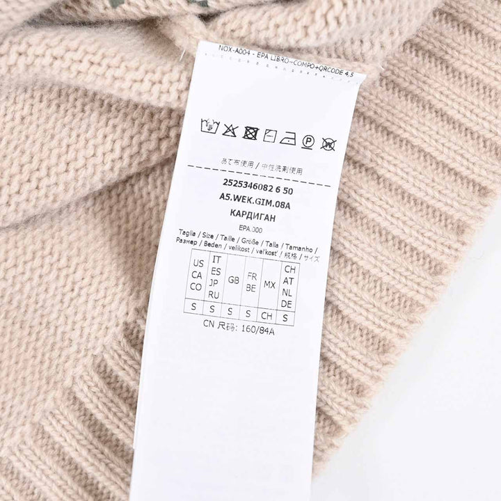 ウィークエンド マックスマーラ WEEKEND MAXMARA カーディガン BELGIO 5346082600 005 クリーム 2025AW レディース