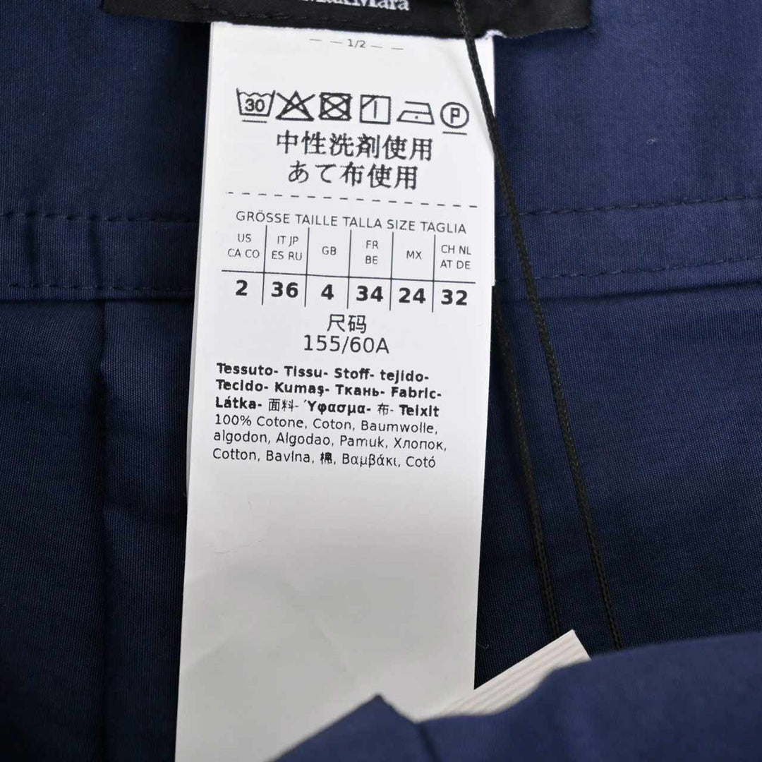 ウィークエンド マックスマーラ WEEKEND MAXMARA スカート AGIATE 5106011600 015 ブルー 2025AW レディース