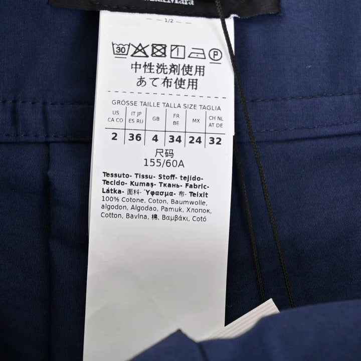 ウィークエンド マックスマーラ WEEKEND MAXMARA スカート AGIATE 5106011600 015 ブルー 2025AW レディース