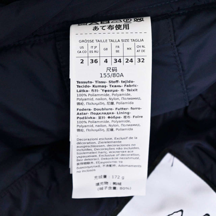 ウィークエンド マックスマーラ WEEKEND MAXMARA ハーフコート NEWBEMBO 5496021600 025 ブルー 2025AW レディース