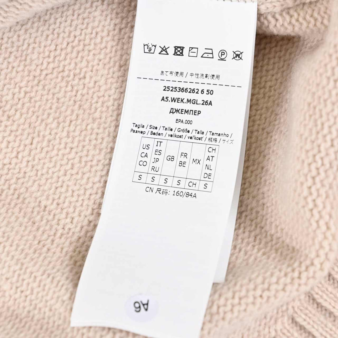 ウィークエンド マックスマーラ WEEKEND MAXMARA セーター PAVIDI 5366262600 003 ベージュ  レディース