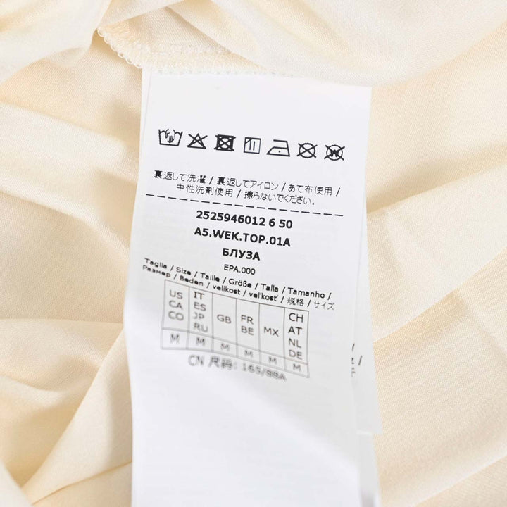 ウィークエンド マックスマーラ WEEKEND MAXMARA クルーネック長袖Ｔシャツ MULTIE 5946012600 007 クリーム  レディース