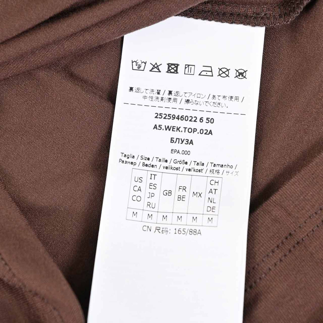 ウィークエンド マックスマーラ WEEKEND MAXMARA ハイネック長袖Ｔシャツ MULTIF 5946022600 001 ブラウン  レディース