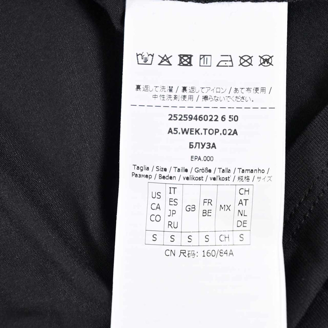 ウィークエンド マックスマーラ WEEKEND MAXMARA ハイネック長袖Ｔシャツ MULTIF 5946022600 004 ブラック  レディース