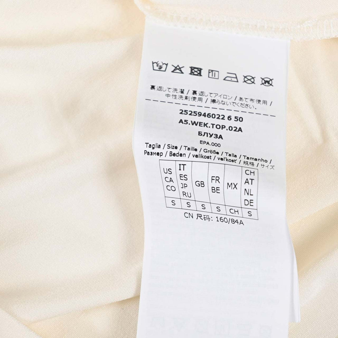 ウィークエンド マックスマーラ WEEKEND MAXMARA ハイネック長袖Ｔシャツ MULTIF 5946022600 007 クリーム  レディース