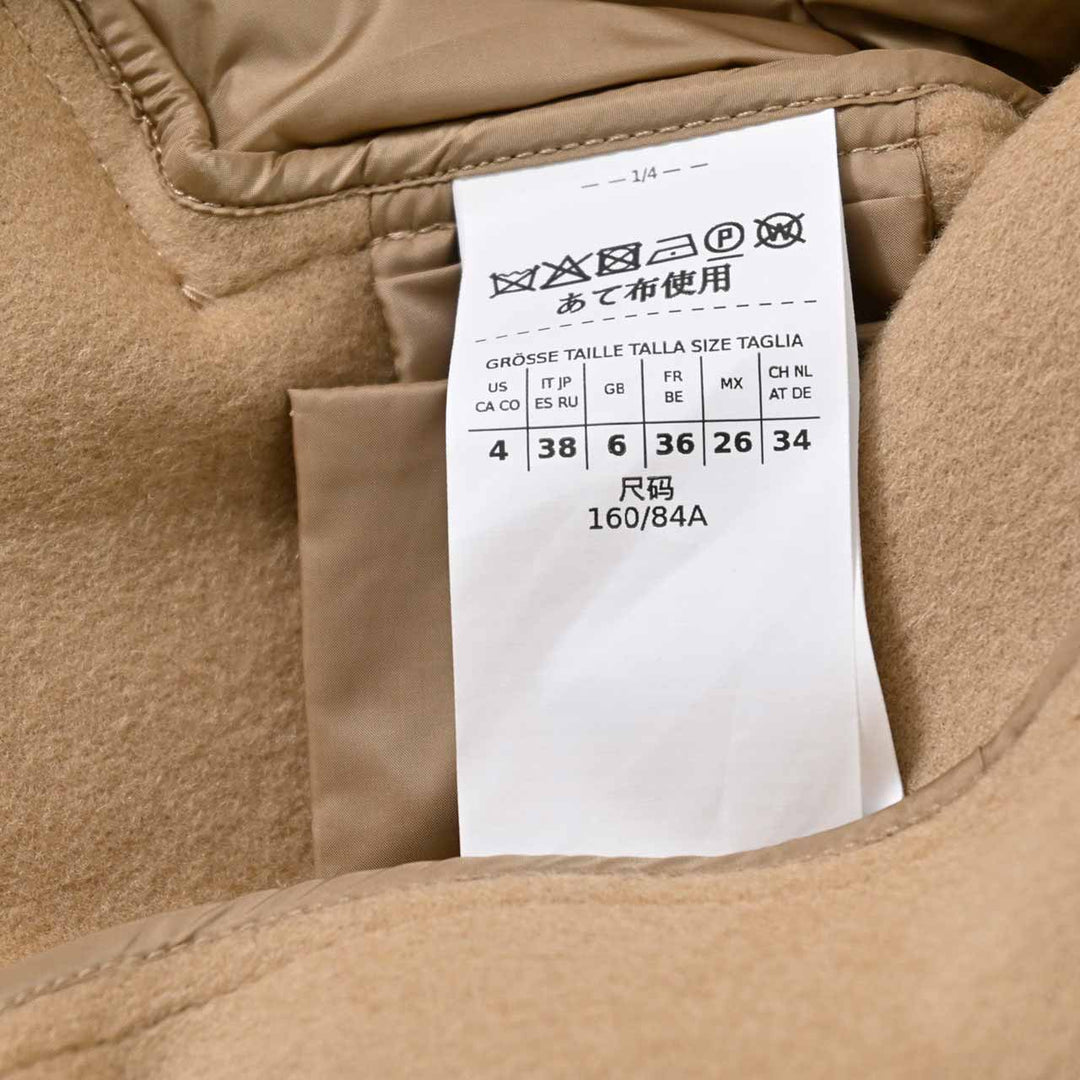 ウィークエンド マックスマーラ WEEKEND MAXMARA コート RUFO 5496012600 065 ブラウン 2025AW レディース