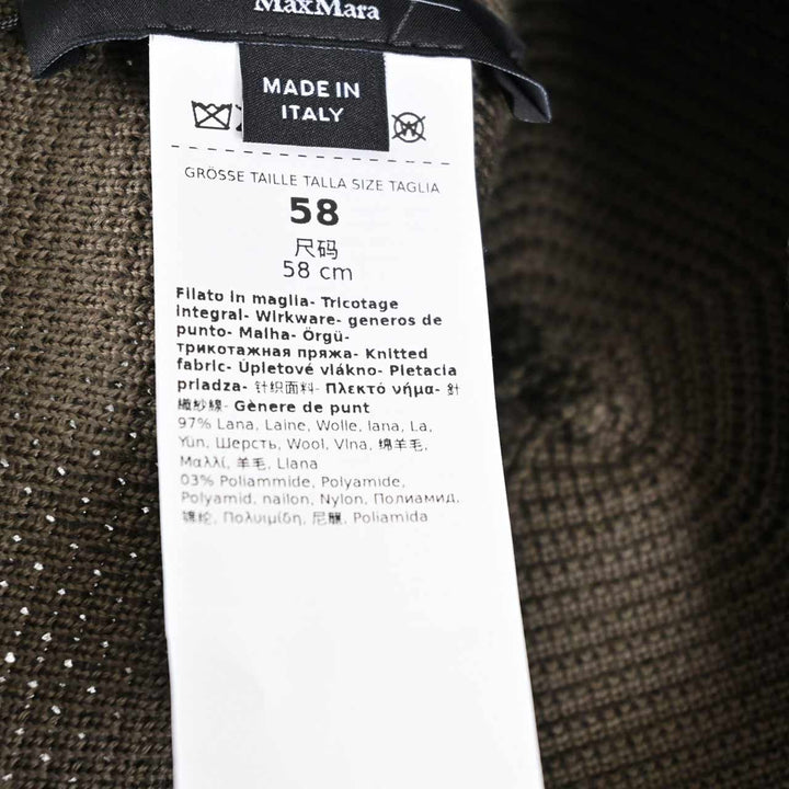 ウィークエンド マックスマーラ WEEKEND MAXMARA キャップ EDITA 5576065600 003 グリーン  レディース