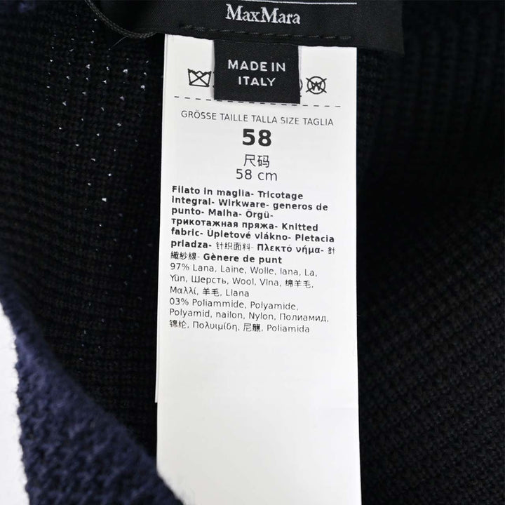 ウィークエンド マックスマーラ WEEKEND MAXMARA キャップ EDITA 5576065600 004 ブルー  レディース