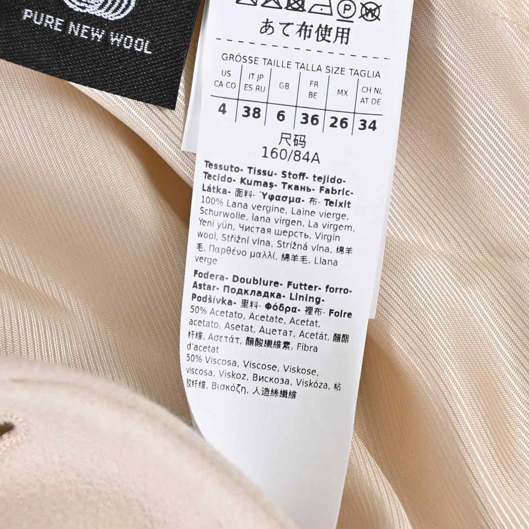 ウィークエンド マックスマーラ WEEKEND MAXMARA ダブルコート RESINA 5016102600 048 ホワイト 2025AW レディース