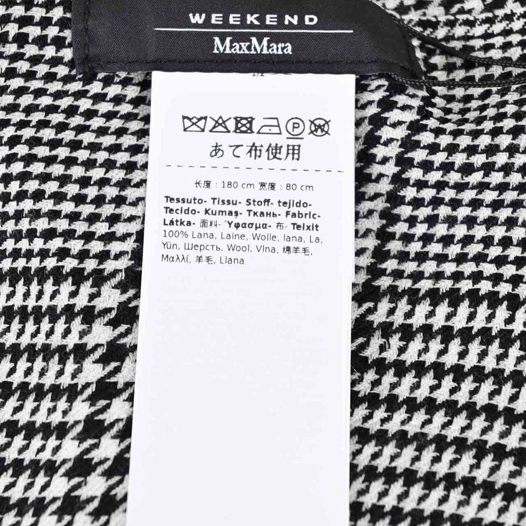 ウィークエンド マックスマーラ WEEKEND MAXMARA ストール QUANTUM 5546045600 002 ブラック 2025AW レディース