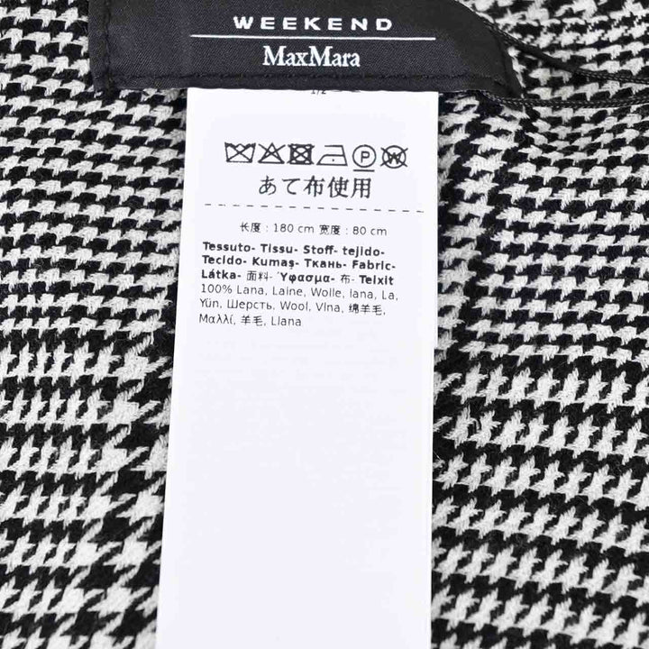 ウィークエンド マックスマーラ WEEKEND MAXMARA ストール QUANTUM 5546045600 002 ブラック 2025AW レディース