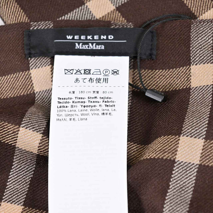 ウィークエンド マックスマーラ WEEKEND MAXMARA ストール QUANTUM 5546045600 005 ベージュ 2025AW レディース