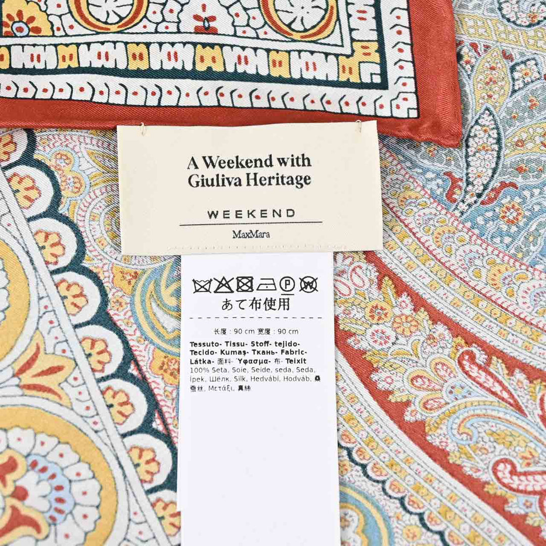 ウィークエンド マックスマーラ WEEKEND MAXMARA スカーフ ONESTONEW 5546115600 001 ブラウン 2025AW レディース