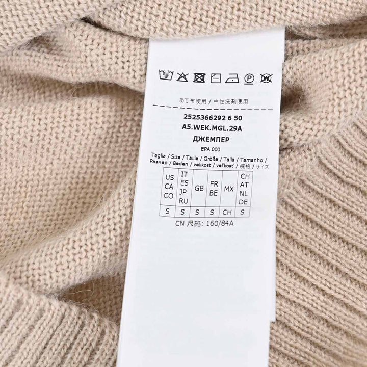 ウィークエンド マックスマーラ WEEKEND MAXMARA セーター NITRA 5366292600 002 ベージュ 2025AW レディース