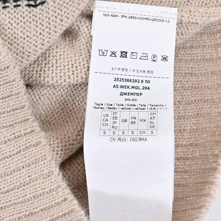 ウィークエンド マックスマーラ WEEKEND MAXMARA セーター NITRA 5366292600 001 ベージュ 2025AW レディース