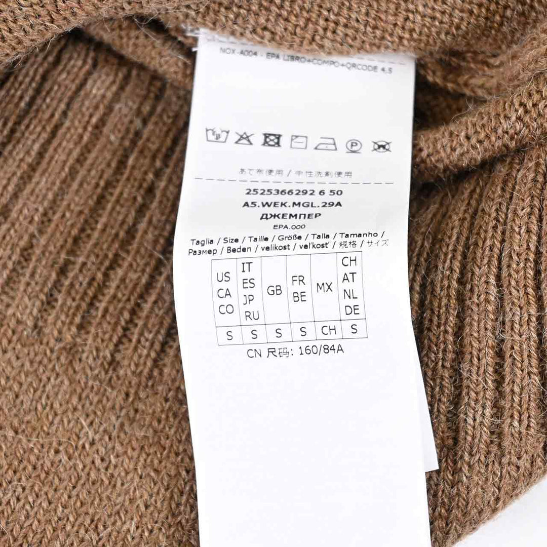 ウィークエンド マックスマーラ WEEKEND MAXMARA セーター NITRA 5366292600 005 ブラウン 2025AW レディース