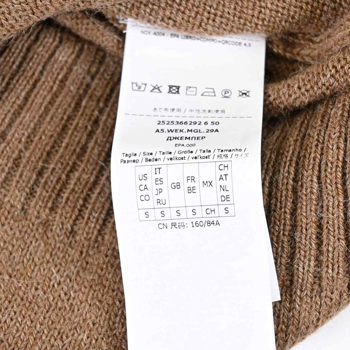 ウィークエンド マックスマーラ WEEKEND MAXMARA セーター NITRA 5366292600 005 ブラウン 2025AW レディース