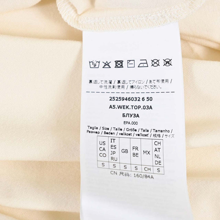 ウィークエンド マックスマーラ WEEKEND MAXMARA クルーネック長袖Ｔシャツ RENOIR 5946032600 008 クリーム 2025AW レディース