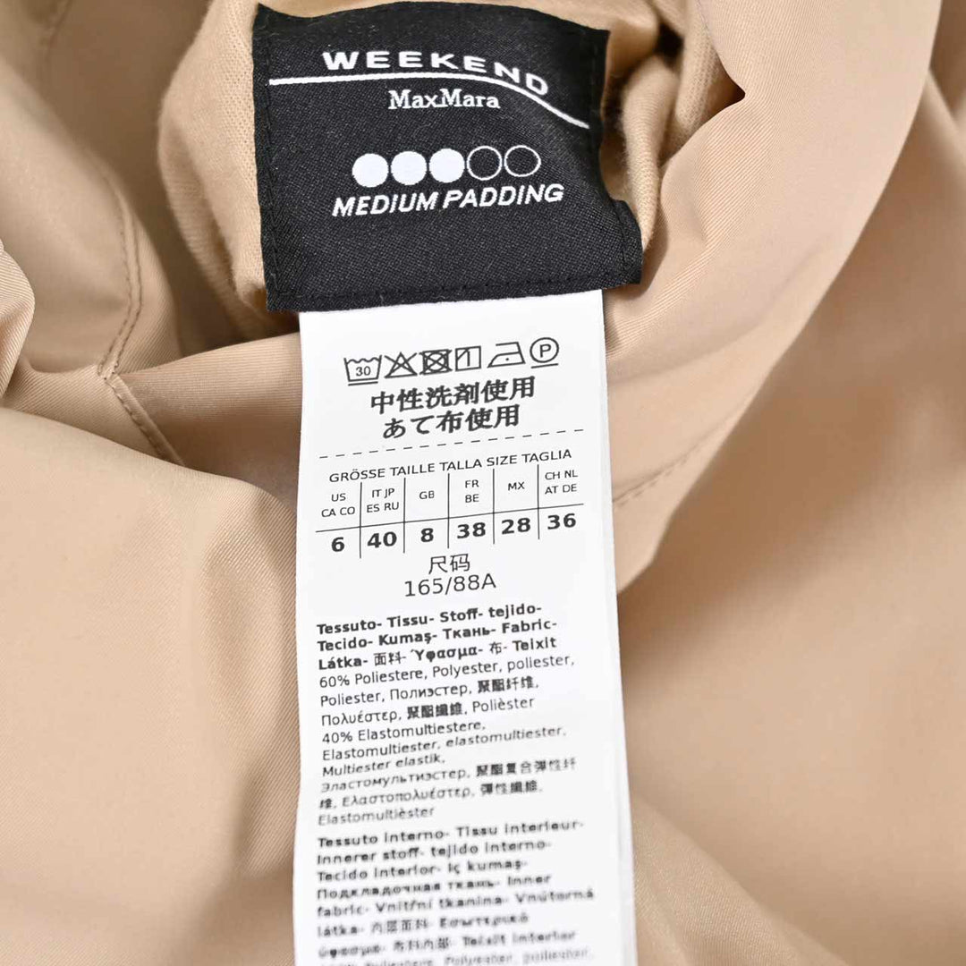 ウィークエンド マックスマーラ WEEKEND MAXMARA ダウンコート BANFY 5496042600 001 ベージュ 2025AW レディース