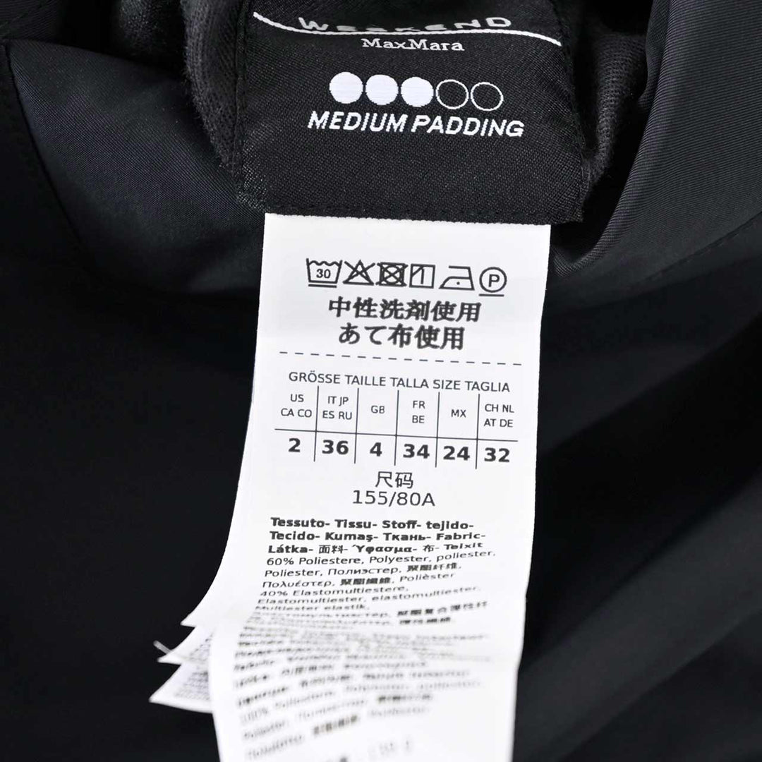 ウィークエンド マックスマーラ WEEKEND MAXMARA ダウンコート BANFY 5496042600 004 ブラック 2025AW レディース